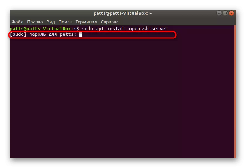 Masukkan kata sandi untuk mengunduh ssh di Ubuntu