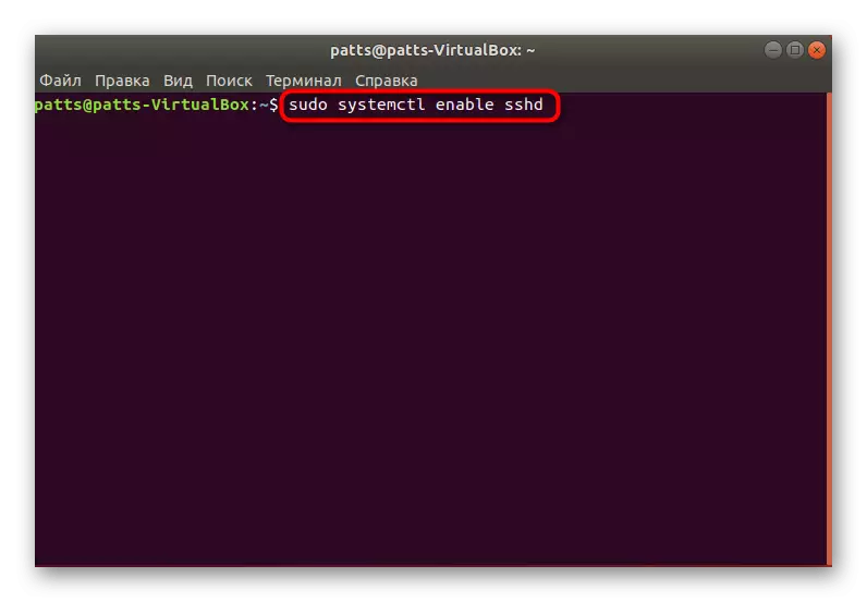 Füge SSH zu Ubuntu-Tools hinzu