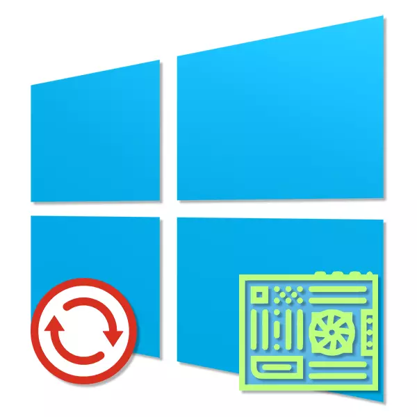 Jak nahradit základní desku bez přeinstalace systému Windows 10