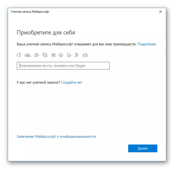 Autorisation i Microsoft konto i Windows 10