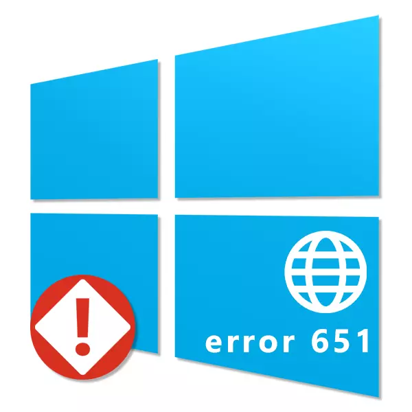 Kā noteikt 651 kļūdas savienojuma kļūmes uz Windows 10