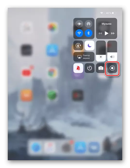 Panelê kontrola li iPhone di iOS 12 de vekir da ku têketina ekranê çalak bike