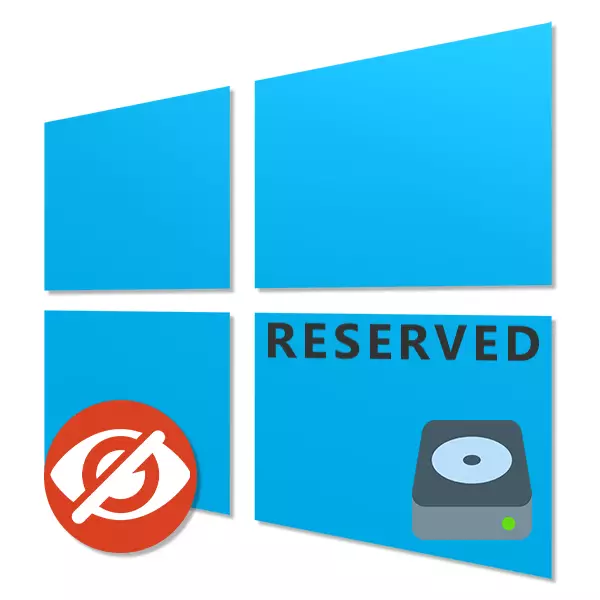Cómo ocultar el disco reservado por el sistema en Windows 10