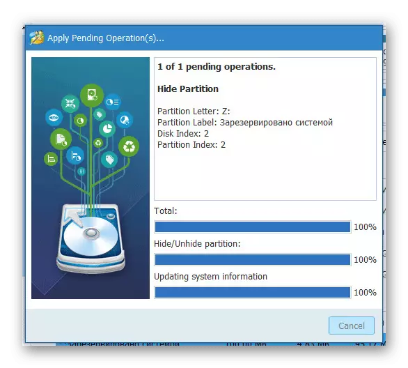Masquer le disque dans l'assistant de partition Minitool dans Windows 10