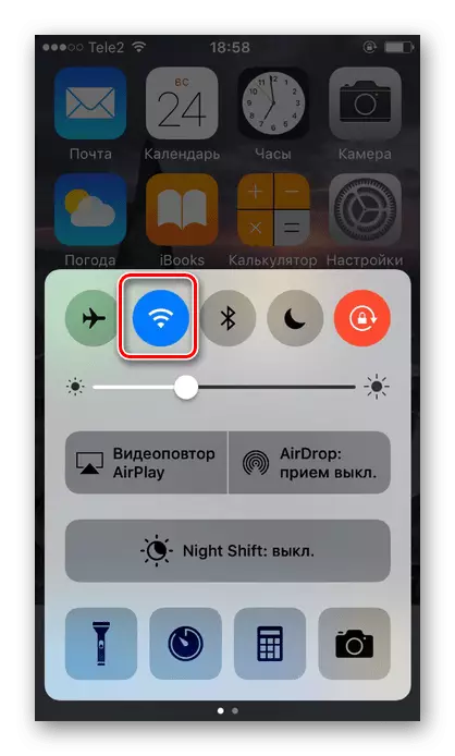 ເປີດໃຊ້ Wi-Fi ໃນ iOS 10 ແລະລຸ່ມສຸດຂອງ iPhone