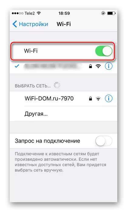 שינוי המיקום של המחוון כדי להפעיל את ה- Wi-Fi על iPhone