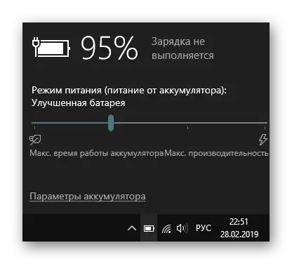 Not charging the battery on Windows 10