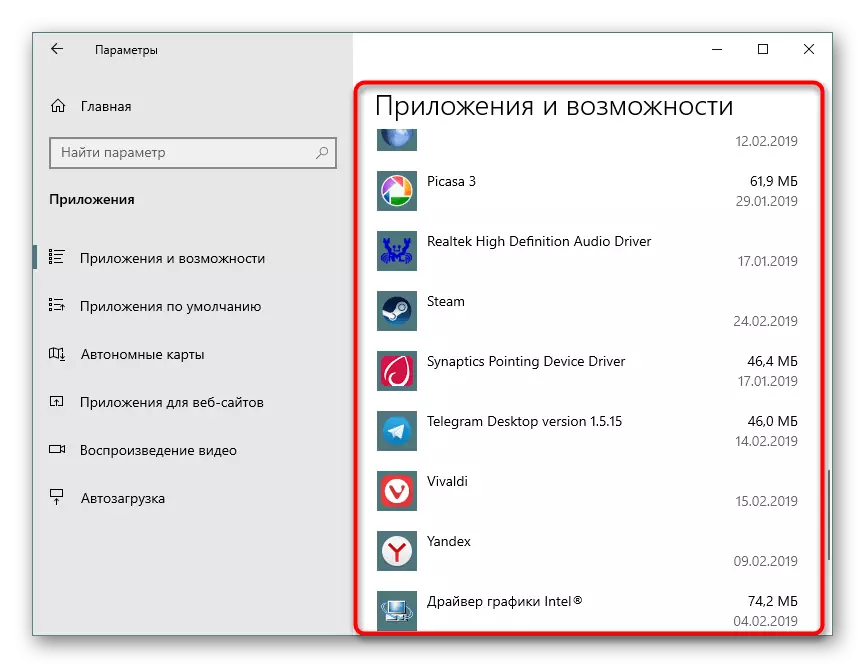 Prikaz popisa instaliranih aplikacija u parametrima Windows 10