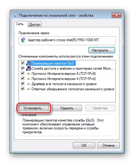 Windows 7'deki ağ bağdaştırıcısı özelliklerinde Microsoft ağları için bir bileşen istemcisi yüklemeye gidin.