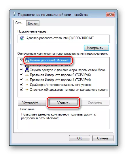 Extracción del cliente componente para las redes de Microsoft en las propiedades del adaptador de red en Windows 7