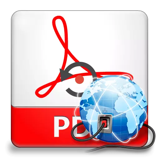 PDF فائل آن لائن کو تبدیل کریں