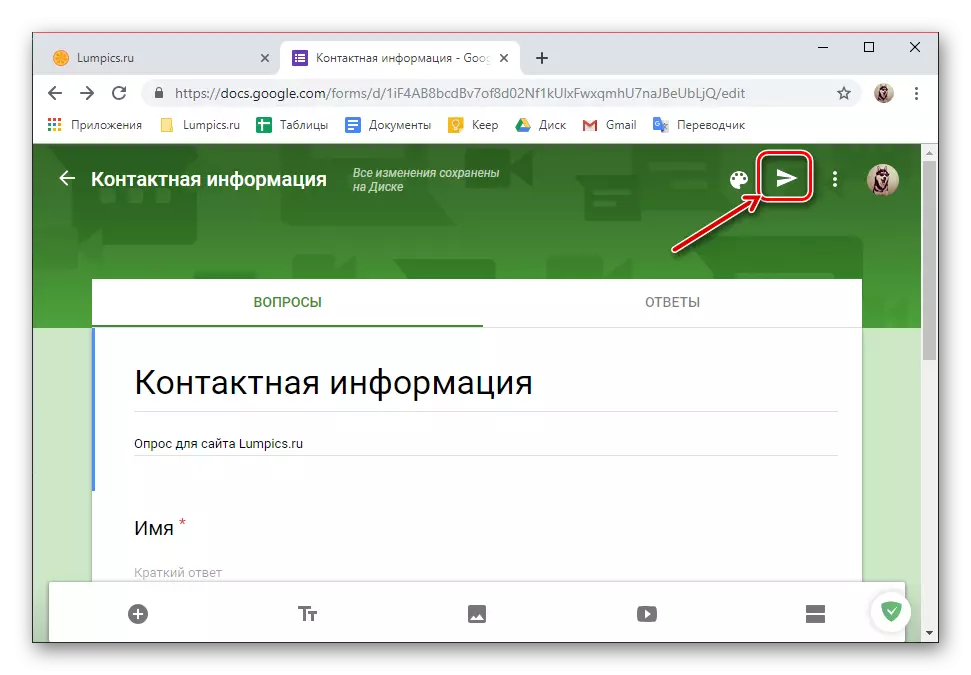 Mở truy cập chung cho Google Forms trong trình duyệt Google Chrome