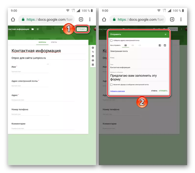 Sending users to fill up Google Document for Smartphone with Android
