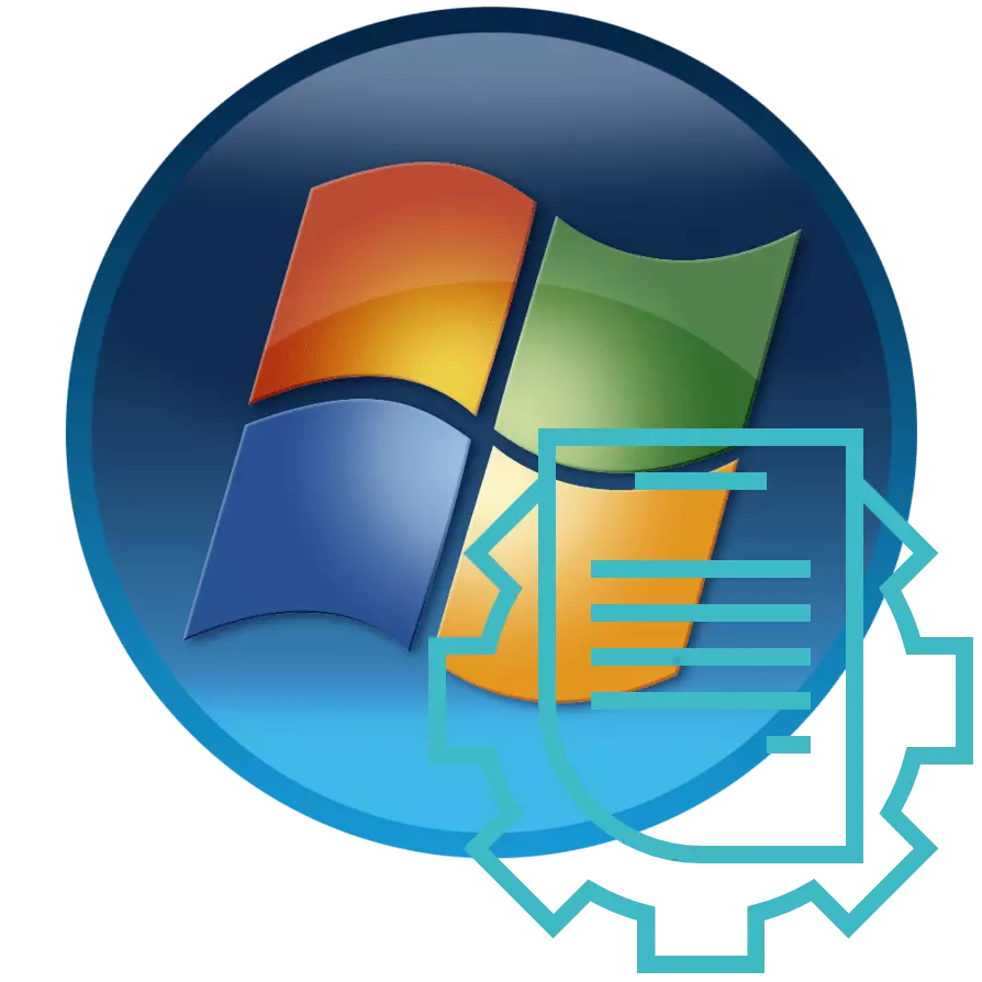 Windows 7中的系統參數
