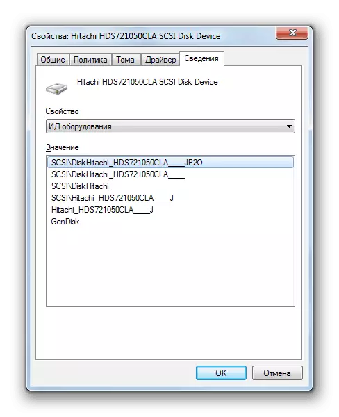 Enhetsinformasjon i vinduet Enhetsegenskaper i Windows 7