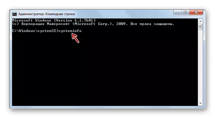 Skriv inn kommandoen for å vise systeminformasjonen på kommandolinjen i Windows 7