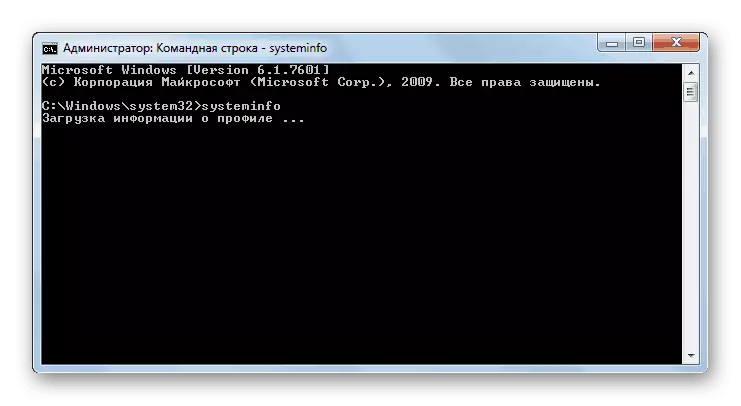 Last ned systeminformasjon på kommandolinjen i Windows 7