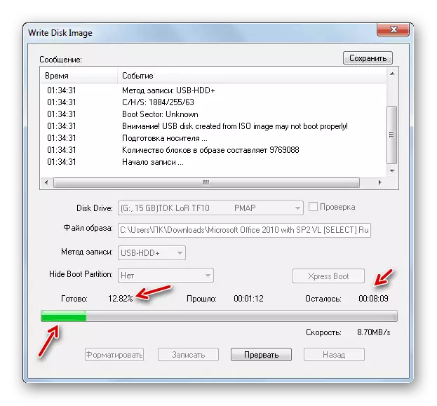 Kreante Windows 7-lanĉan veturadon en ultraiso