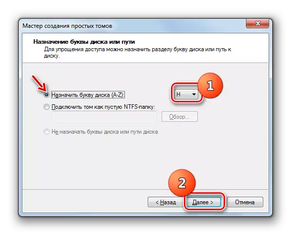 Zweck des Laufwerksbuchstaben im Fenster Simple Volume Assistent in der Festplattensteuerung in Windows 7