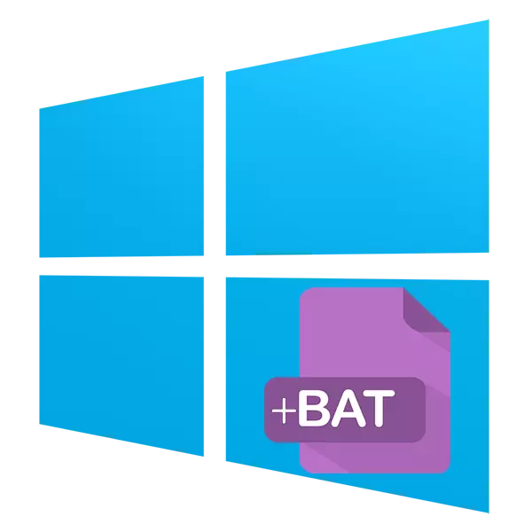 Kumaha carana ngadamel file bat dina Windows 10