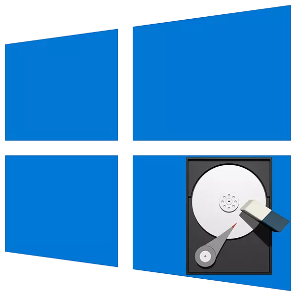 Windows 10 بىلەن بىر قاتتىق دېسكا فورماتتىكى قانداق