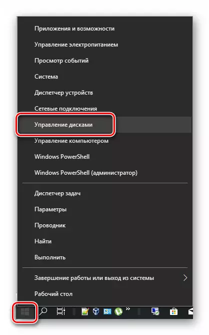 Allez à Snap Control Drives du menu contextuel de démarrage dans Windows 10