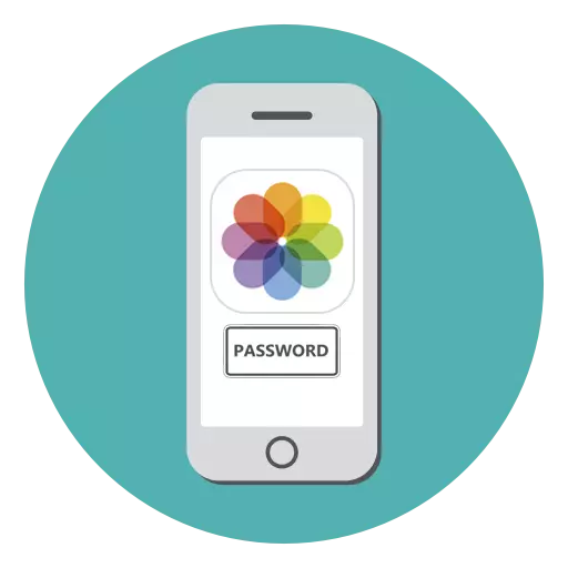 Како да ставите лозинка на фотографијата во iPhone