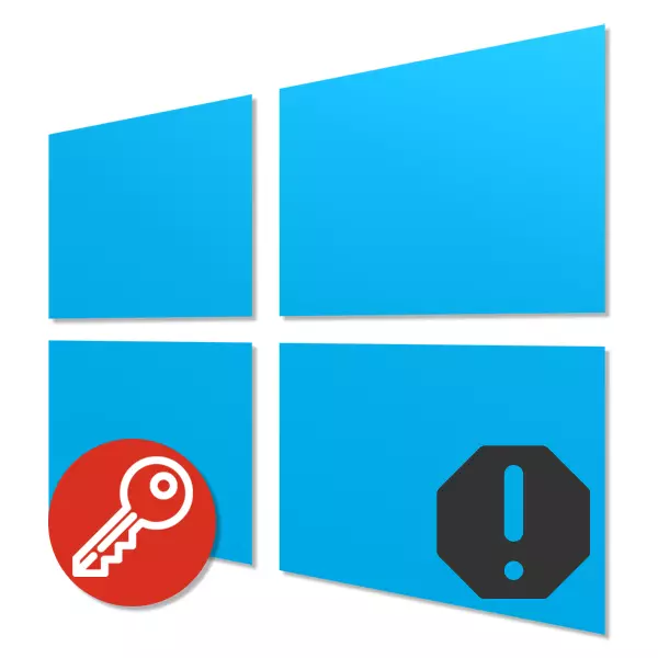 Miksi ei voi aktivoida Windows 10: tä