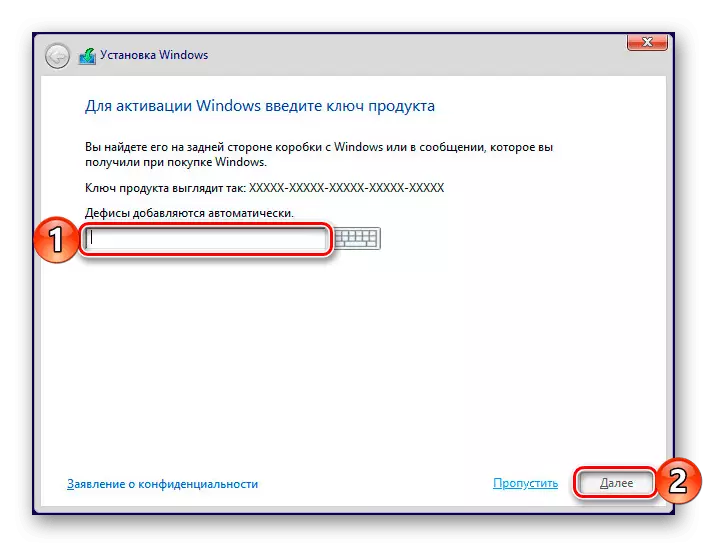Immissione della chiave di attivazione quando si installa Windows 10