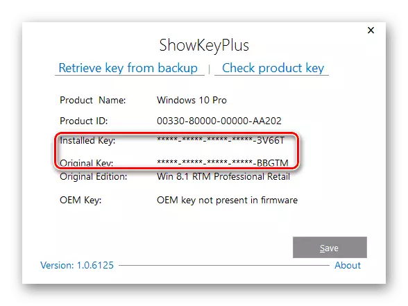 Начини за преглед на клучот во инсталираните Windows 10