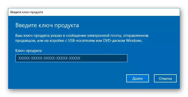 Vindu for å gå inn i Windows 10 Activation-tasten