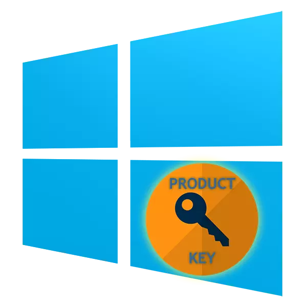Nola egiaztatu Windows 10 lizentzia