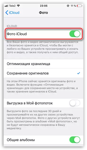 L'activació de la foto descàrrega en iCloud en l'iPhone