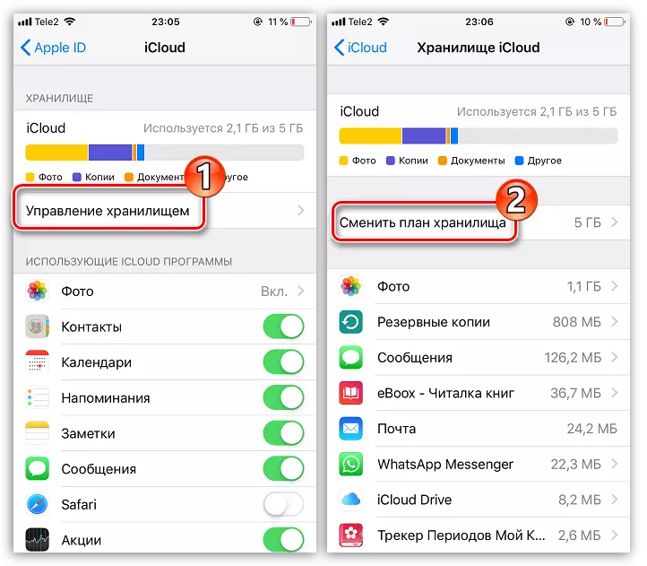Promjena tarifnog plana iCloud Storage na iPhoneu