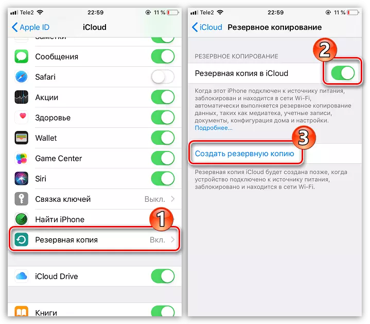 Opprette en sikkerhetskopiering iPhone i iCloud