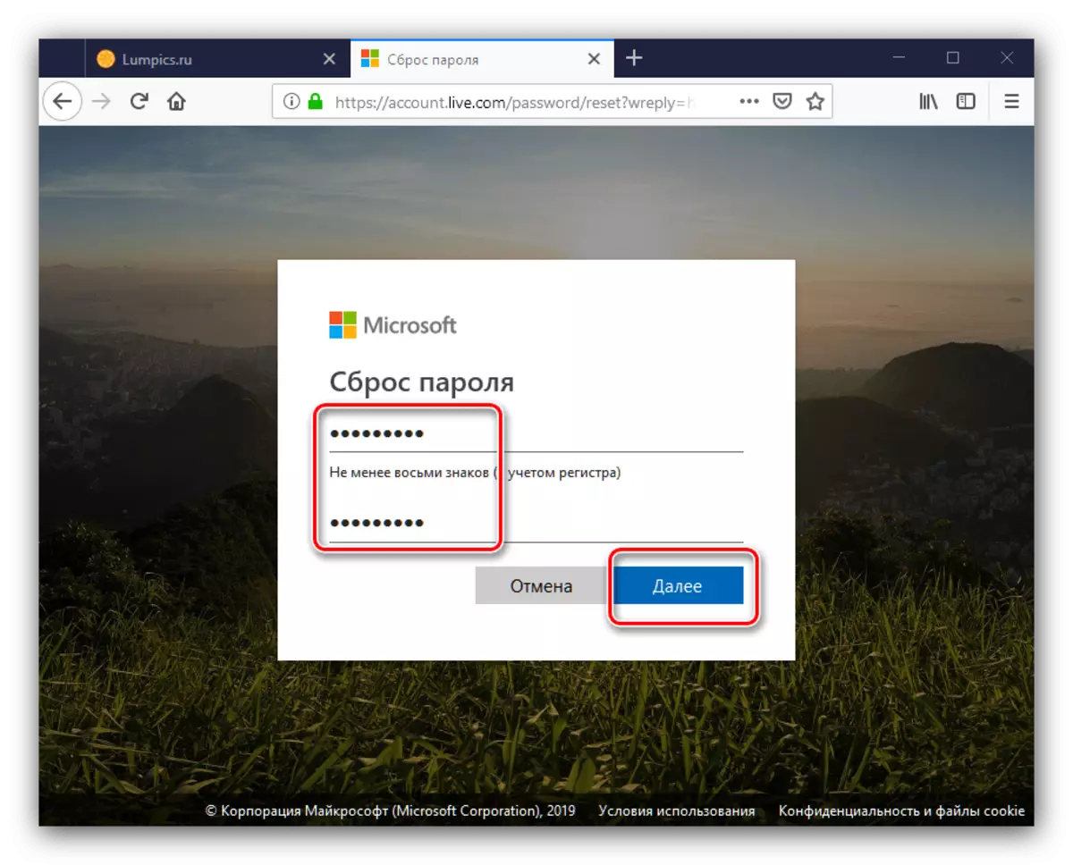 Li tidħol password ġdida biex issettja l-qodma fil-kont tal-Microsoft għall-qtugħ fil-Windows 10