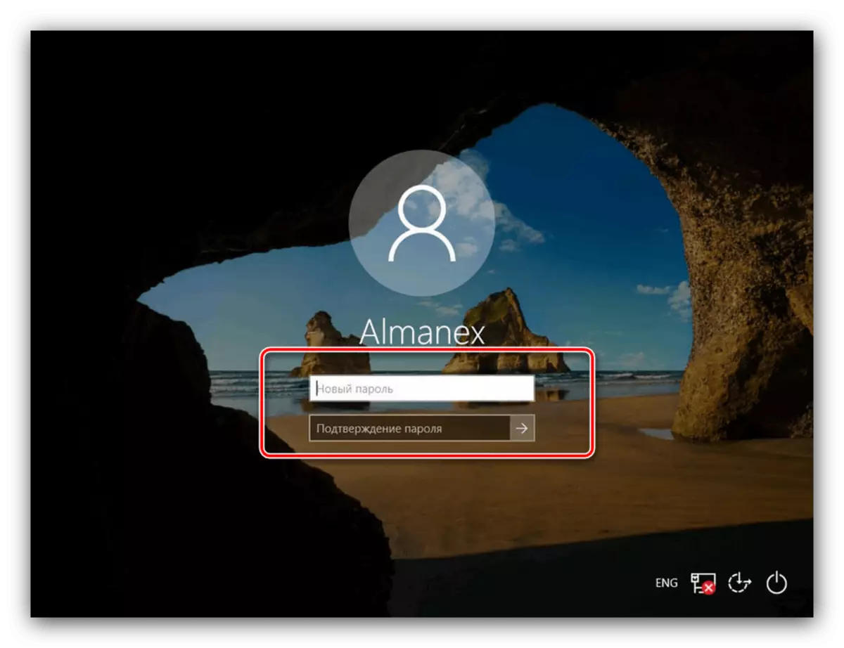 Nastavte nové heslo, ktoré chcete obnoviť, aby ste zadali systém Windows 10