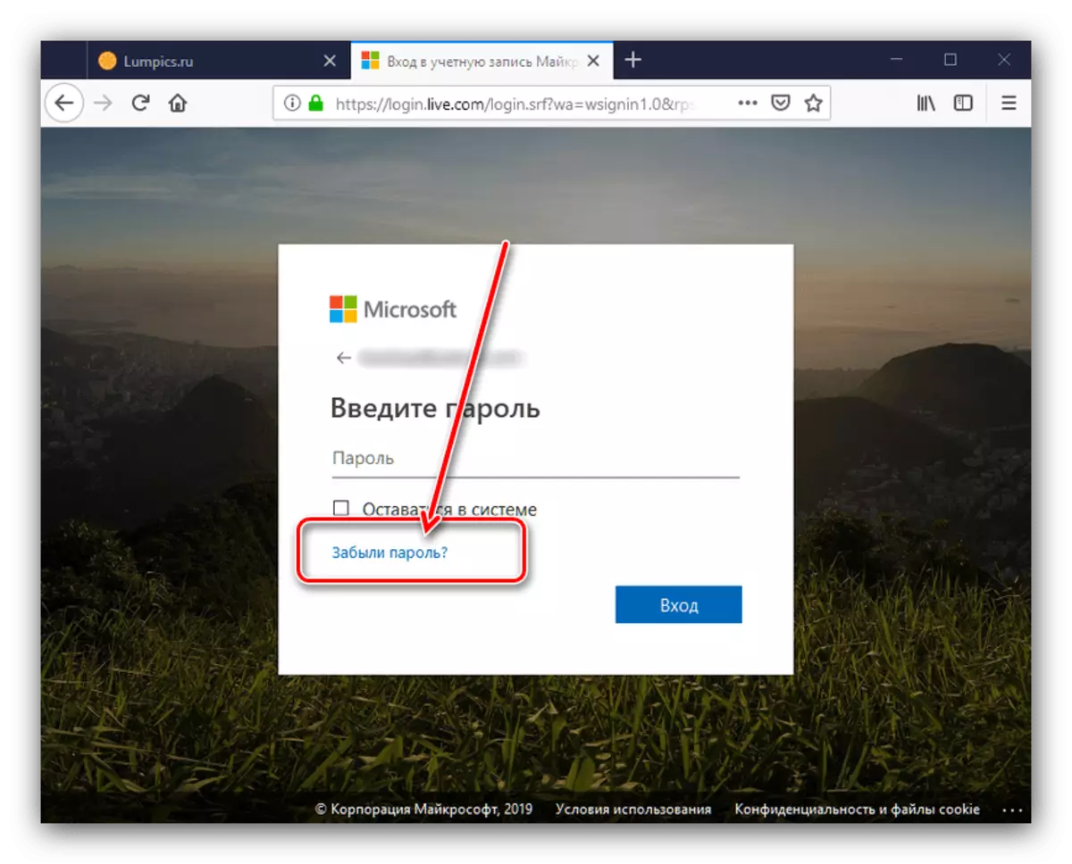 Pumili ng isang link upang i-reset ang password ng Microsoft account para sa pag-log in sa Windows 10