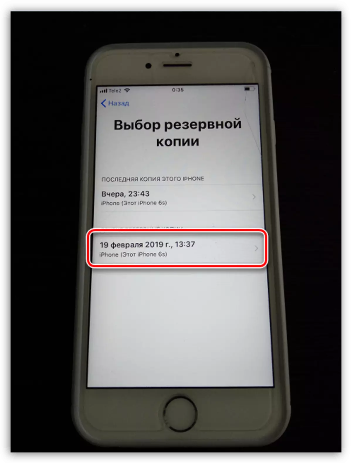 İPhone'da iPhone Yedekleme Seçimi