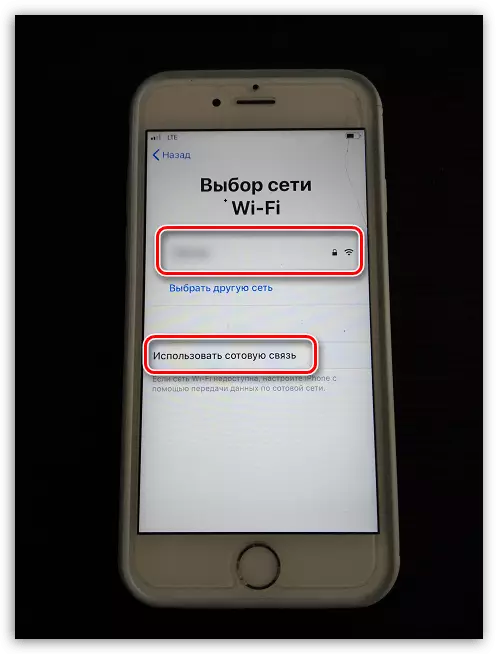 Conectando-se a Wi-Fi com a configuração primária do iPhone
