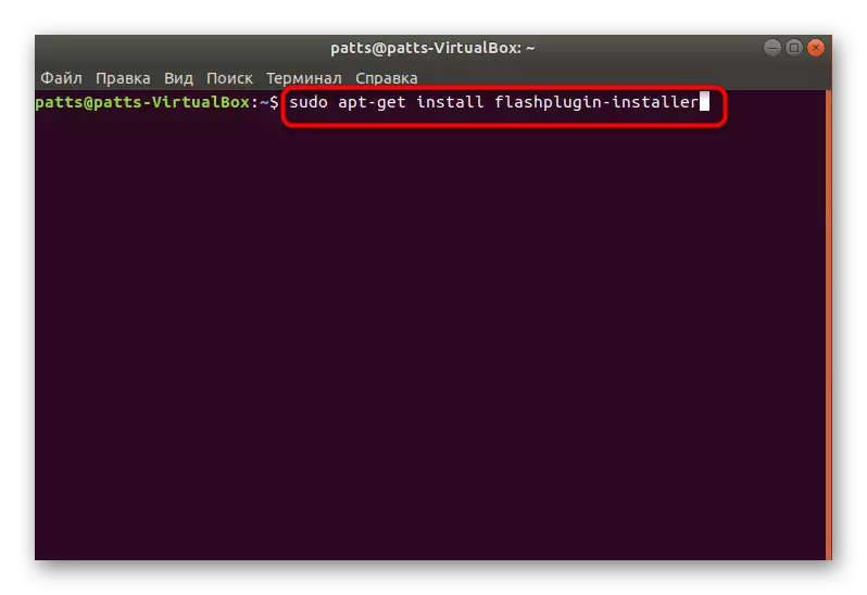 Un comando per installare Flash Player dal repository ufficiale Linux