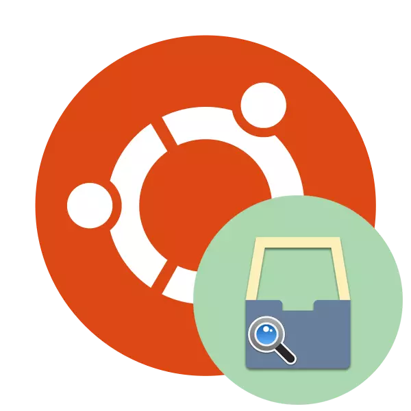 Instalatutako paketeen zerrenda Ubuntu-n