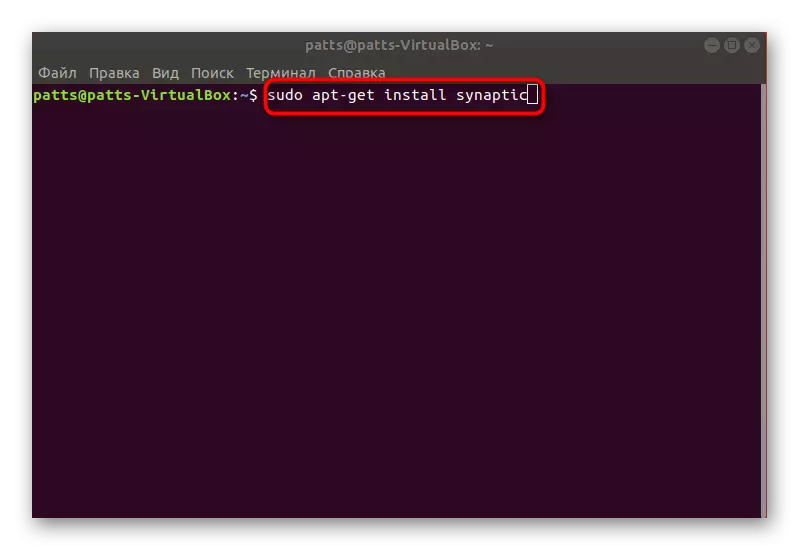 Príkaz na inštaláciu v Ubuntu Synaptic