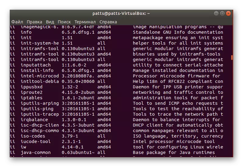 Spoznajte seznam vseh paketov v Ubuntu