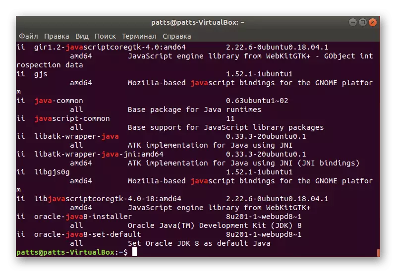 Ubuntu-da paketler üçin gözleg netijeleri bilen tanyşyň