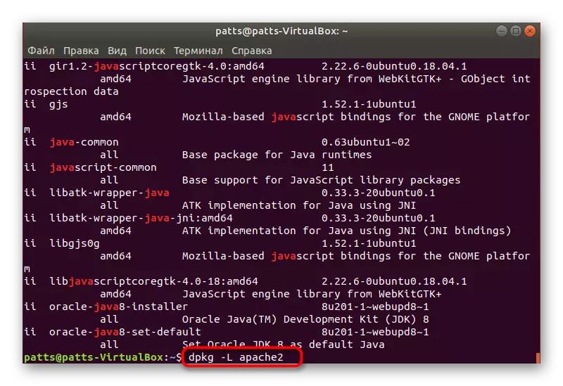 Raskite įdiegto paketo failus Ubuntu