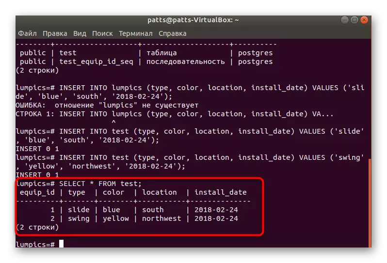 Yeni Ubuntu satırları ile PostgreSQL tablo ekran