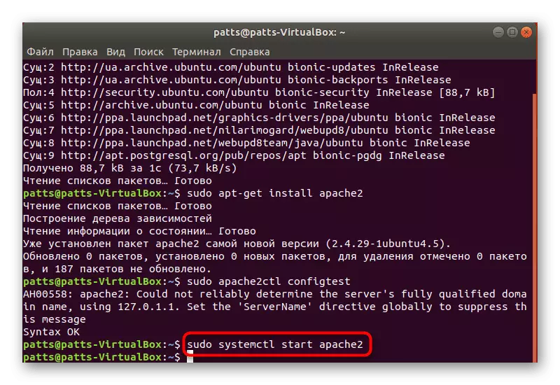 Running Apache vefþjónn í Ubuntu
