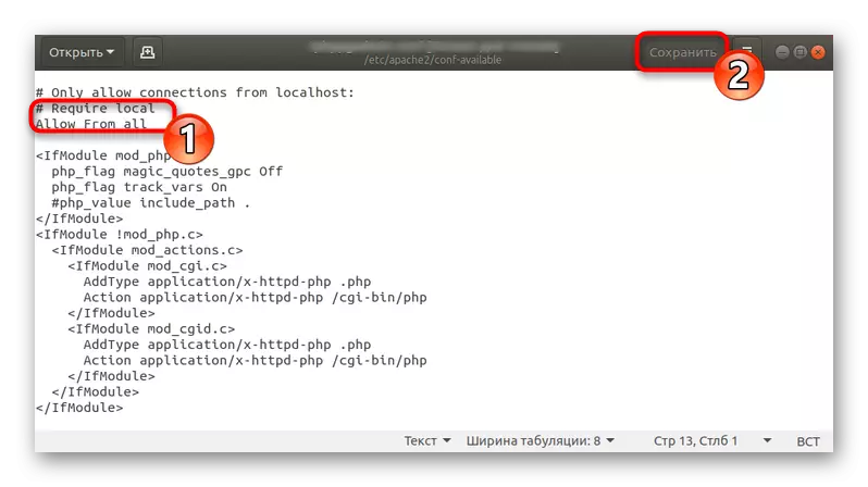 Ubuntu'da phppgadmin yapılandırmasını düzenleyin