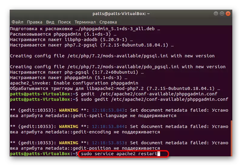 Reštartovanie servera Apache v Ubuntu